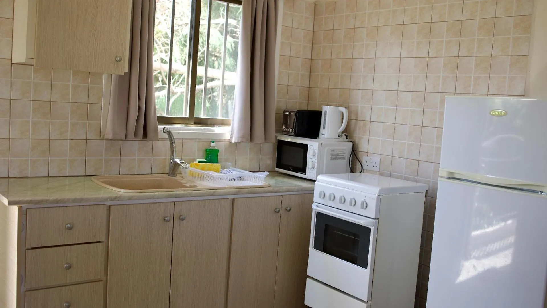 ** Aparthotel Maricosta Apartments Protaras Kypr