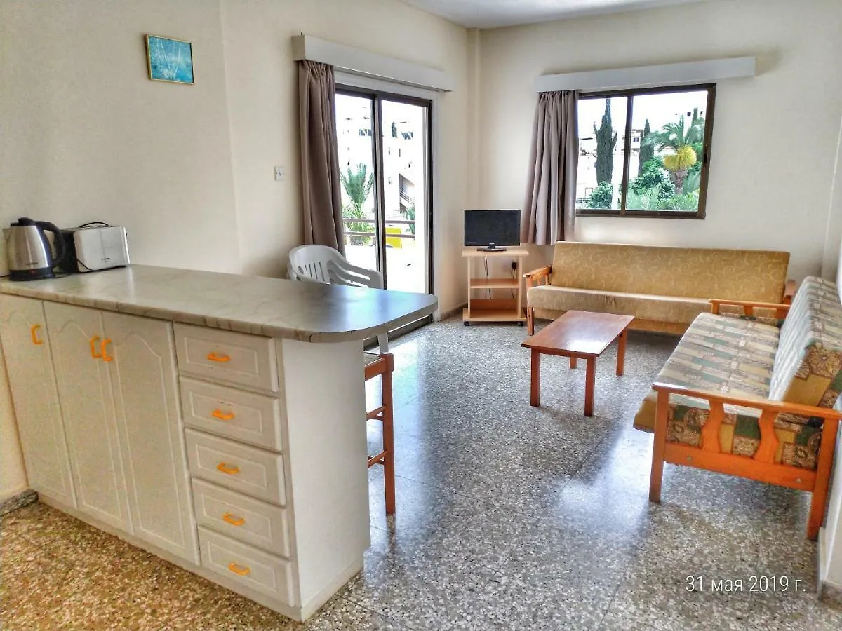 Aparthotel Maricosta Apartments Protaras